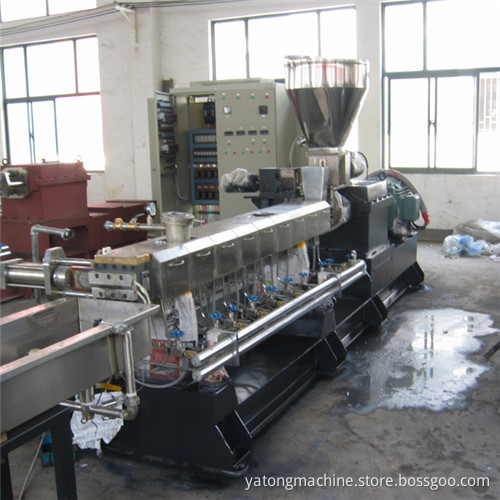 PET Granulating Line